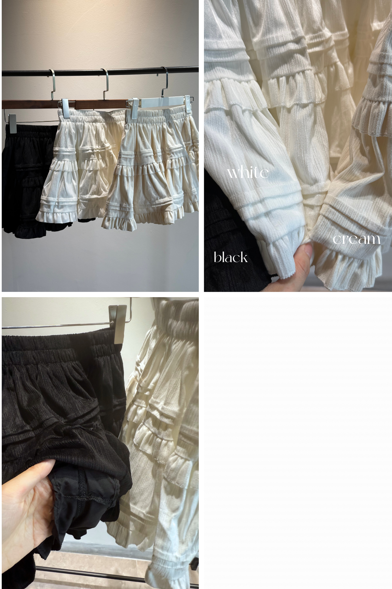 Frilly plush skirt (ready stock in cream)