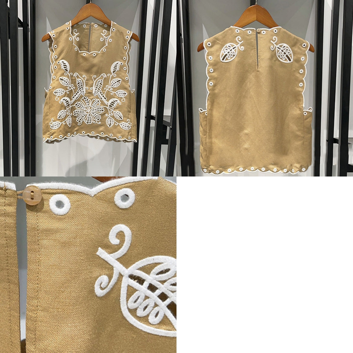 Ecru boho set (preorder)