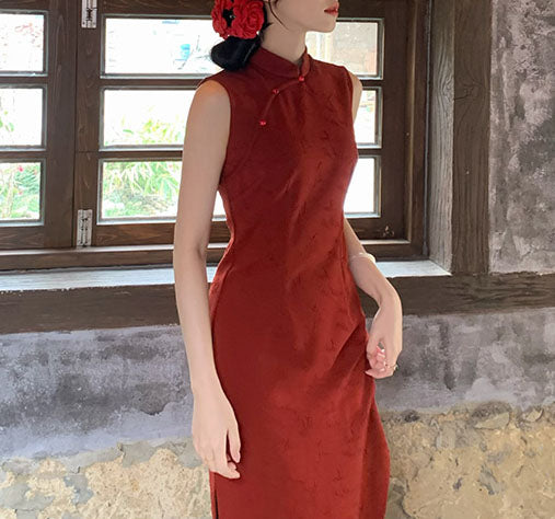 Reed cheongsam (preorder)