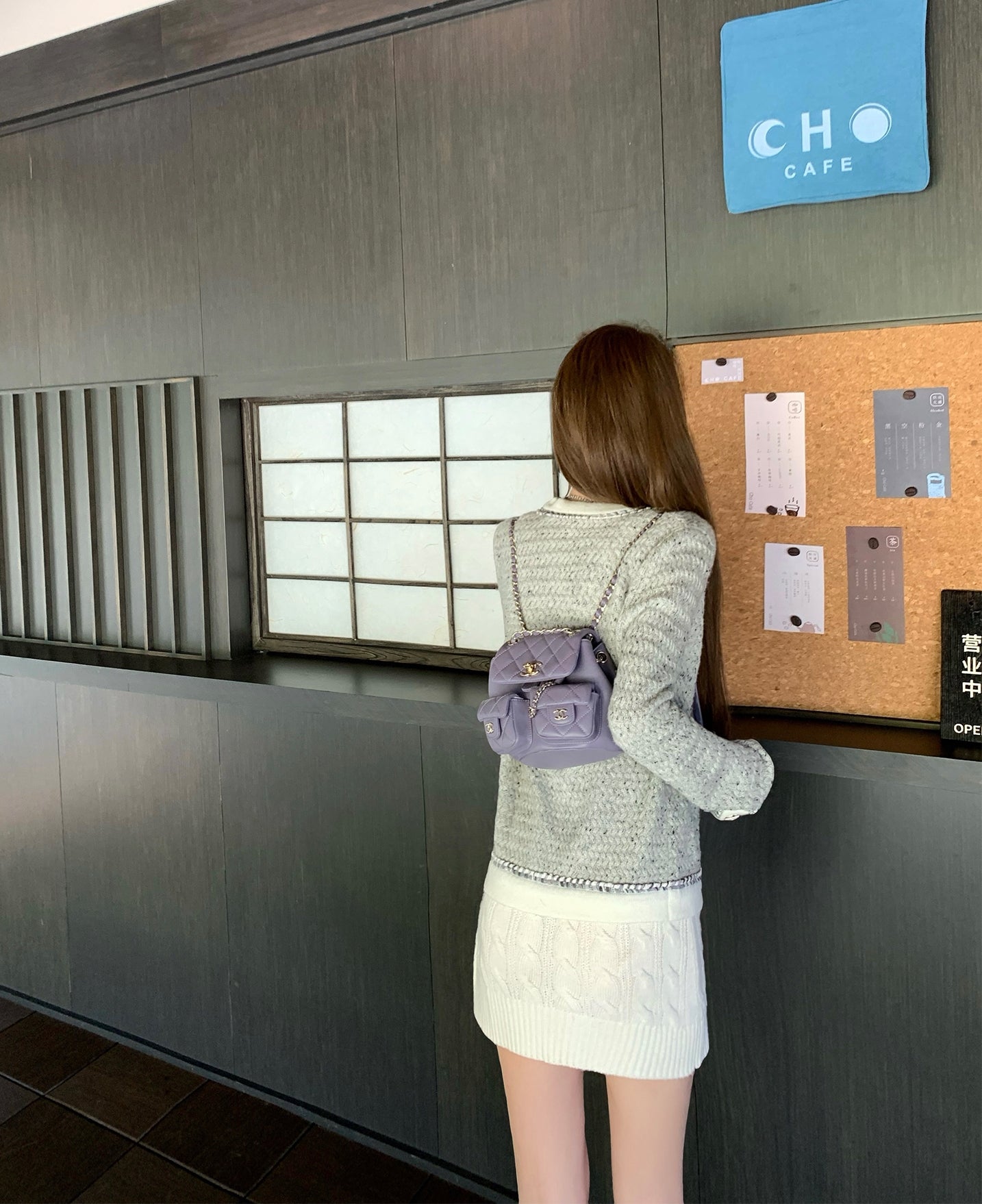 Colorblock wool cardigan (preorder)