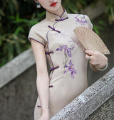 Amethyst Bloom Cheongsam (preorder)